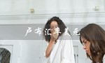 卢布汇率美元（卢布兑美元汇率如何变化）