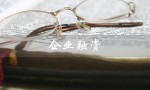 企业融资（什么是企业融资规划师证书）