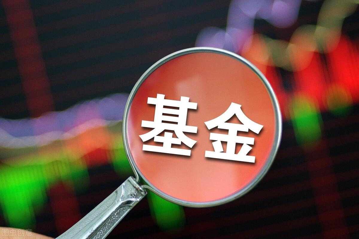 基金亏了50%了死守能回来本金吗（2023年适合买基金吗）