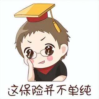 友邦重疾险值得买吗？都有哪些友邦重疾险值得投保？