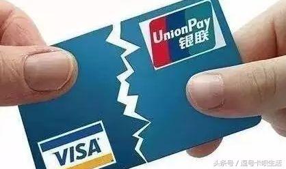 mastercard怎么申请(visa信用卡怎么申请)