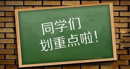 七日年化和万份收益是什么意思(七日年化高为什么万份收益低)