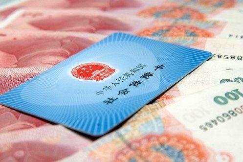 社保一个月要交多少钱2023(社保代缴公司代缴社保)