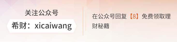 10万国债一年多少利息(购买国债怎么开户)