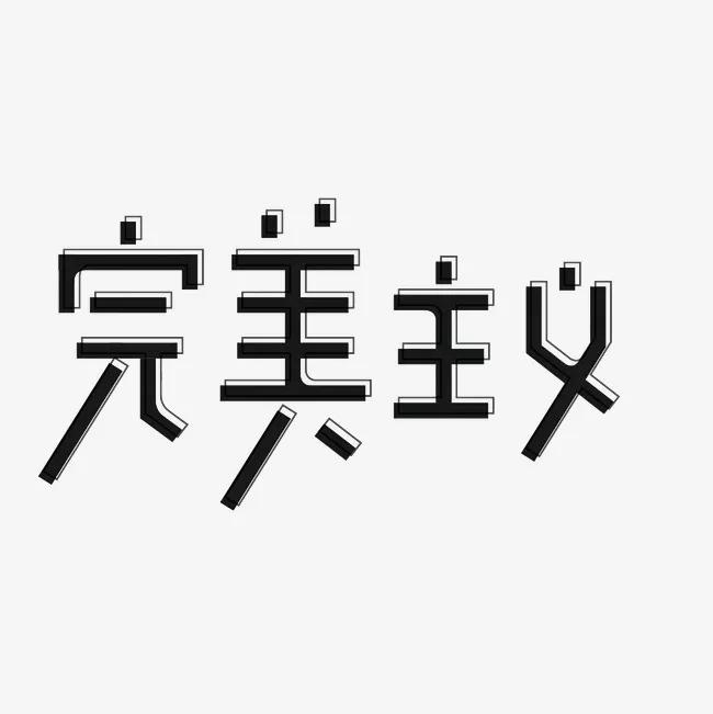 尾盘集合竞价挂单成交规则(集合竞价买卖股票技巧)