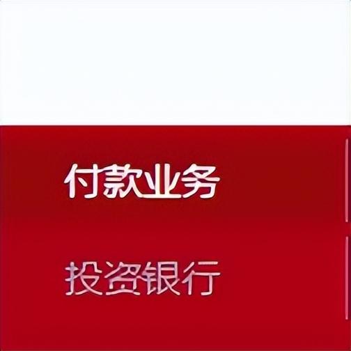 建行u盾怎么使用方法(建行个人u盾怎么登陆)