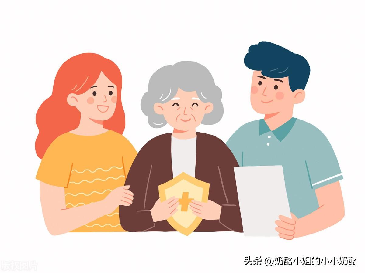 老年人意外险哪个合适(60岁以上老年人意外伤害险)