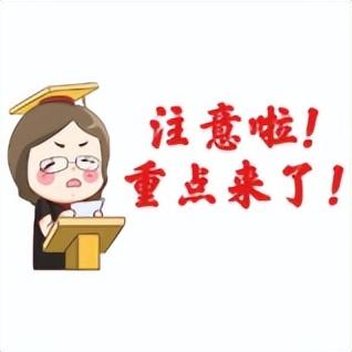 短期意外险如何买（人身意外险是什么怎么买）